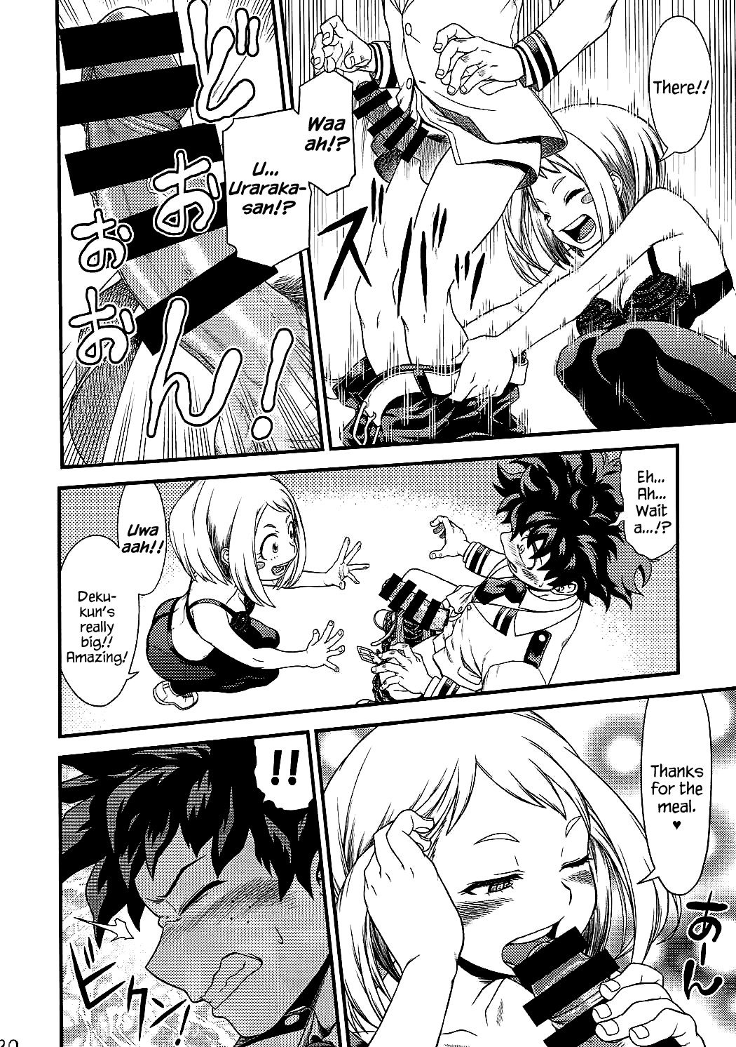 H・ERO!! – My Hero Academia [photo 17] - MangaPorn