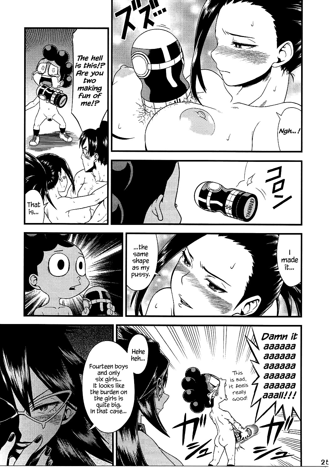 H・ERO!! – My Hero Academia [photo 22] - MangaPorn