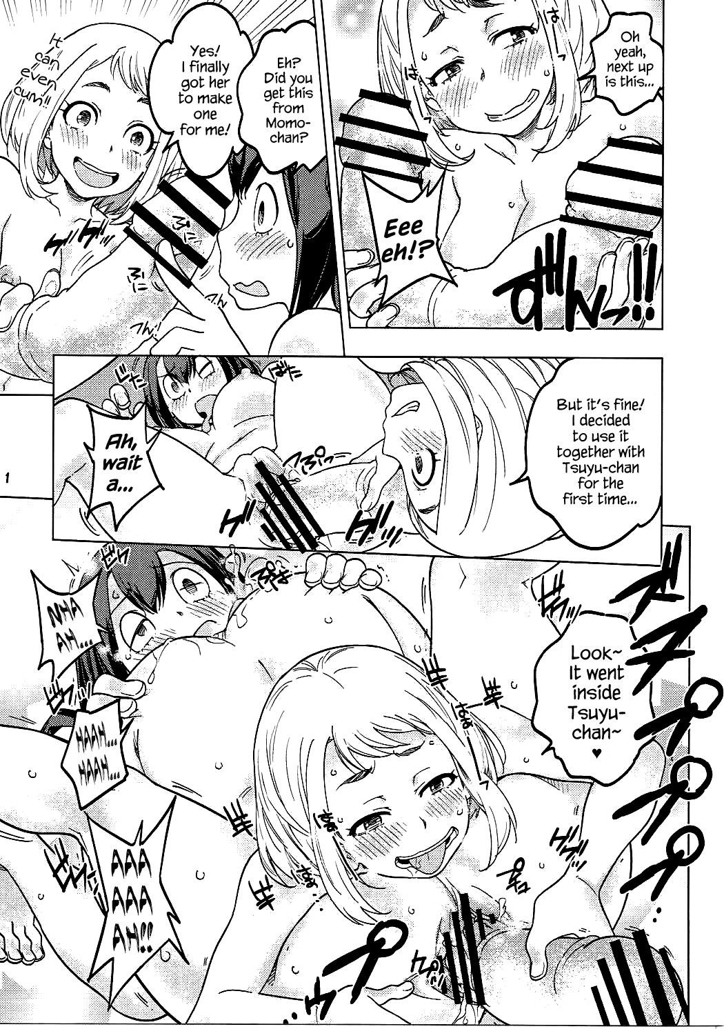 H・ERO!! – My Hero Academia [photo 8] - MangaPorn