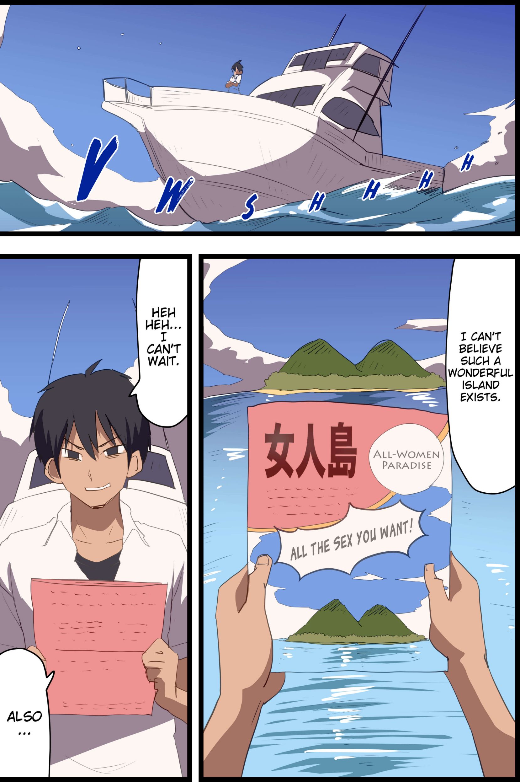 Harem Island – EroGames [photo 2] - MangaPorn