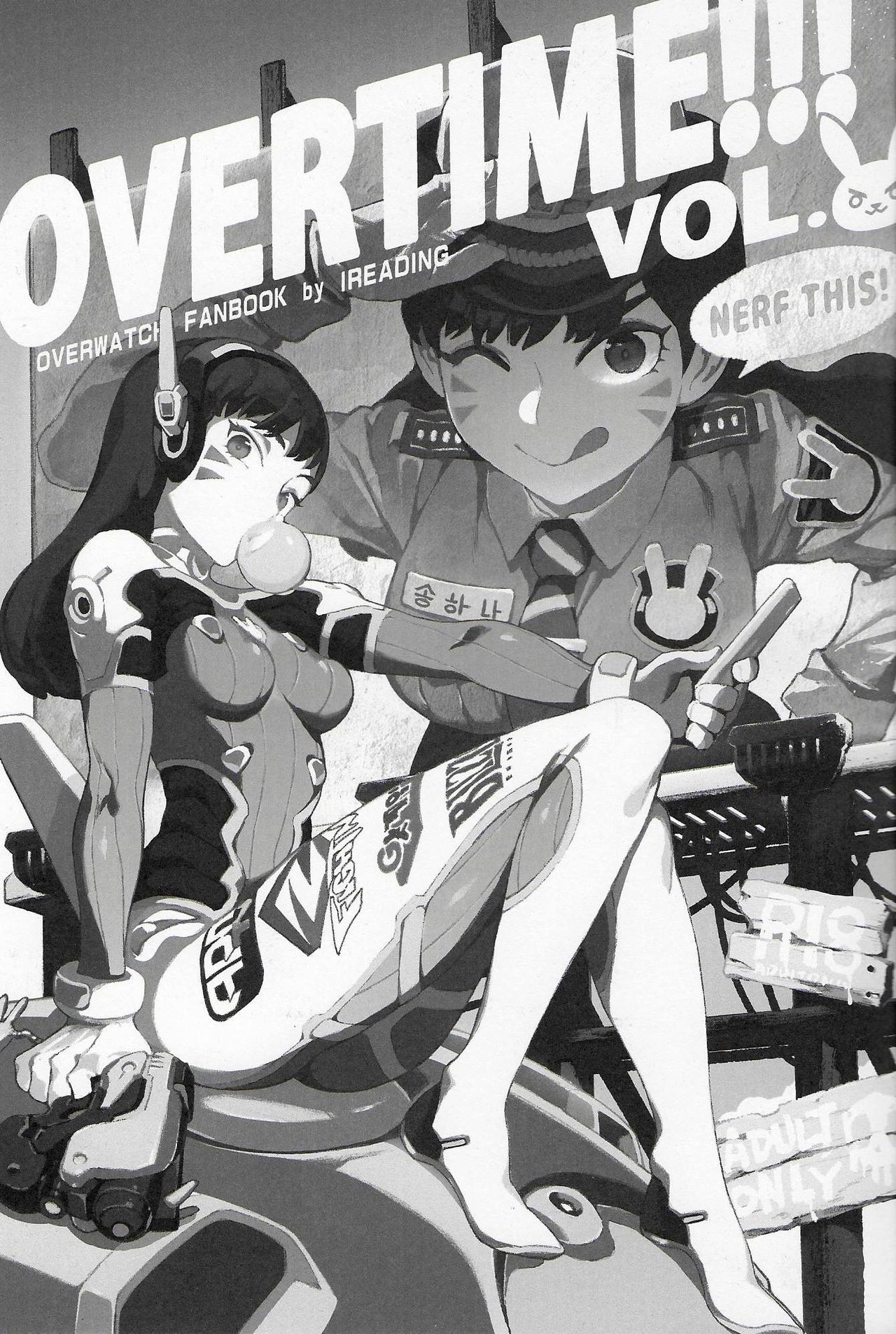 OVERTIME!! OVERWATCH FANBOOK VOL 2 – Bear Hand [photo 2] - MangaPorn