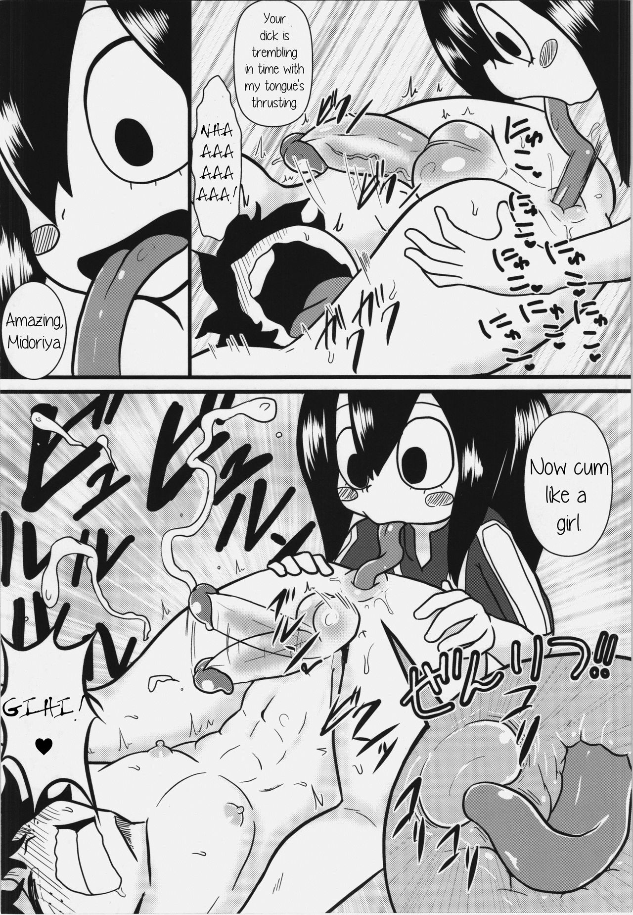 Tsuyu-chan to! Ganbare tte Kanji no Dex Tsuyu and! Some Do Your Best DEKX [photo 14] - MangaPorn