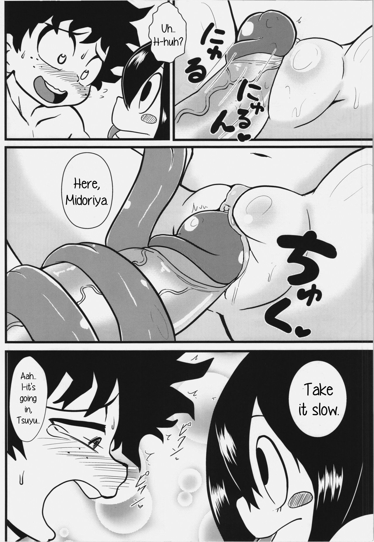 Tsuyu-chan to! Ganbare tte Kanji no Dex Tsuyu and! Some Do Your Best DEKX [photo 16] - MangaPorn
