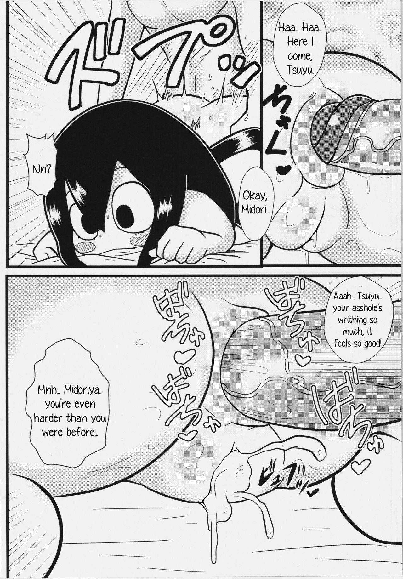 Tsuyu-chan to! Ganbare tte Kanji no Dex Tsuyu and! Some Do Your Best DEKX [photo 20] - MangaPorn