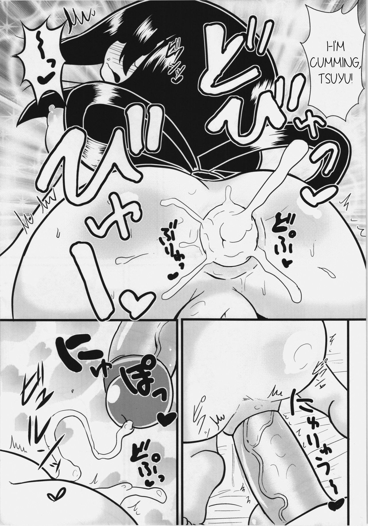 Tsuyu-chan to! Ganbare tte Kanji no Dex Tsuyu and! Some Do Your Best DEKX [photo 23] - MangaPorn
