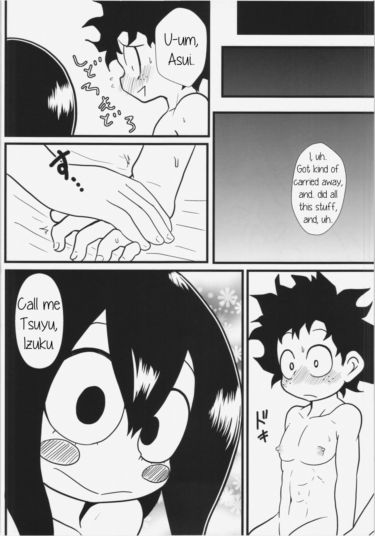 Tsuyu-chan to! Ganbare tte Kanji no Dex Tsuyu and! Some Do Your Best DEKX [photo 24] - MangaPorn