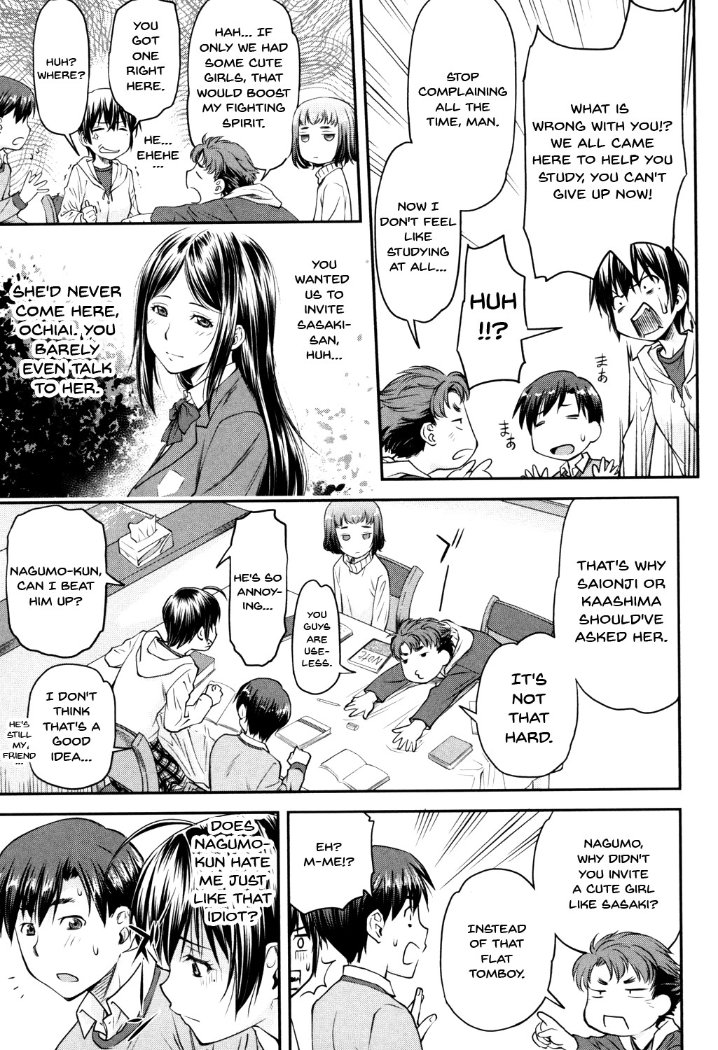 Kaname Date Jou – Nagare Ippon [photo 12] - MangaPorn
