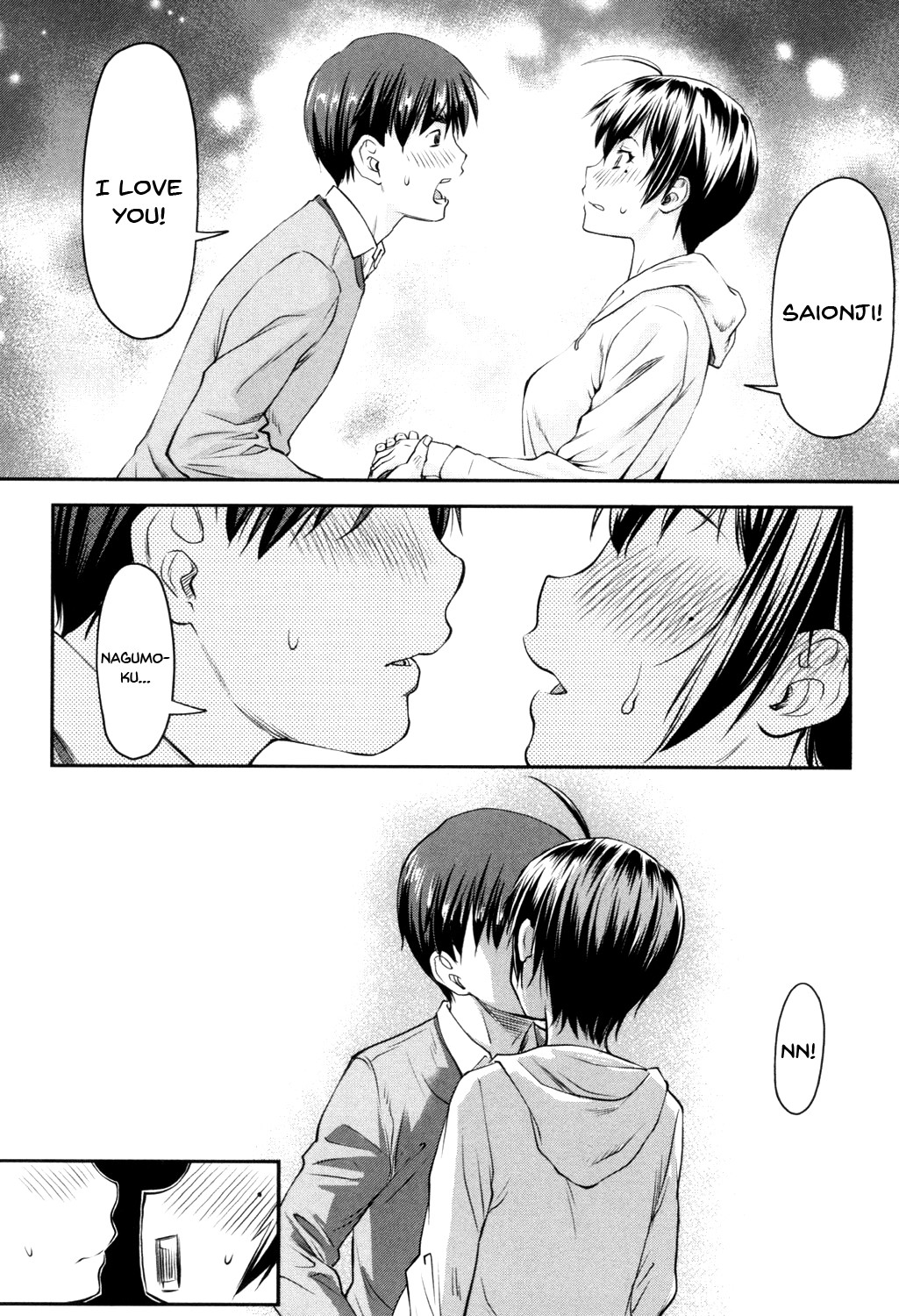 Kaname Date Jou – Nagare Ippon [photo 15] - MangaPorn