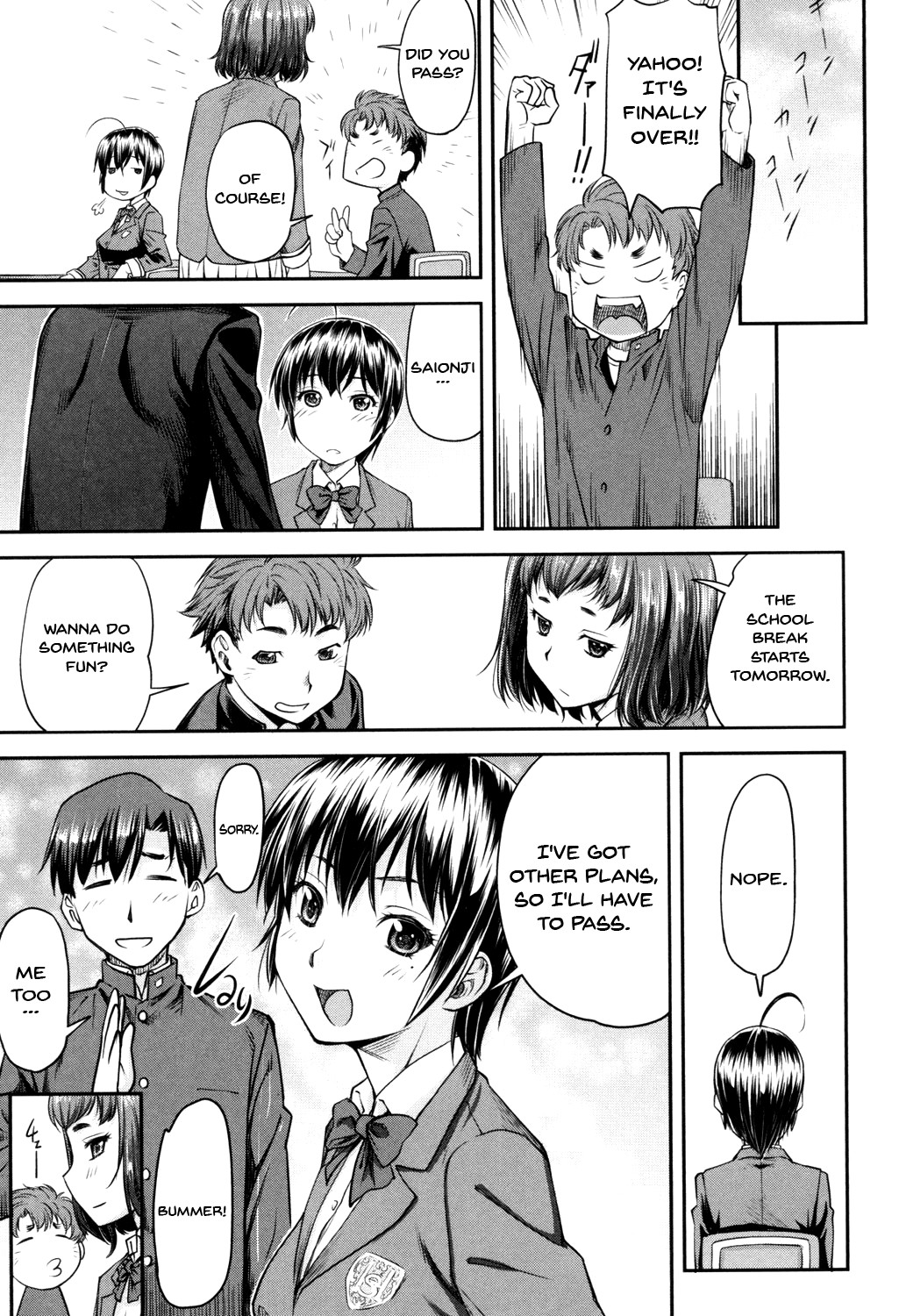 Kaname Date Jou – Nagare Ippon [photo 32] - MangaPorn