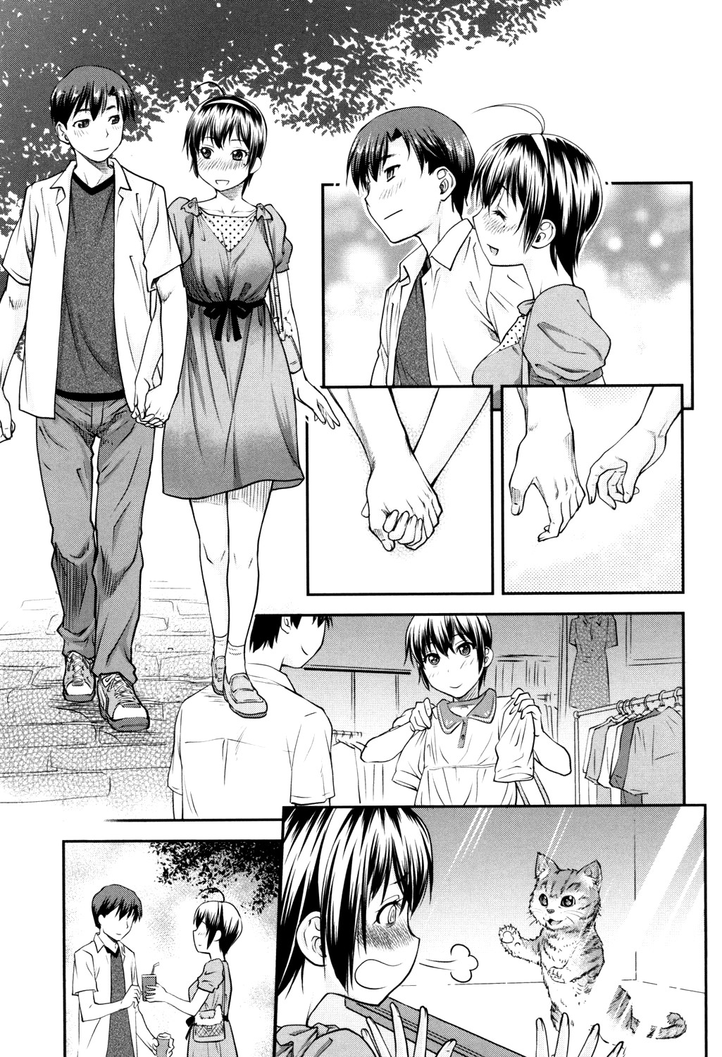 Kaname Date Jou – Nagare Ippon [photo 34] - MangaPorn