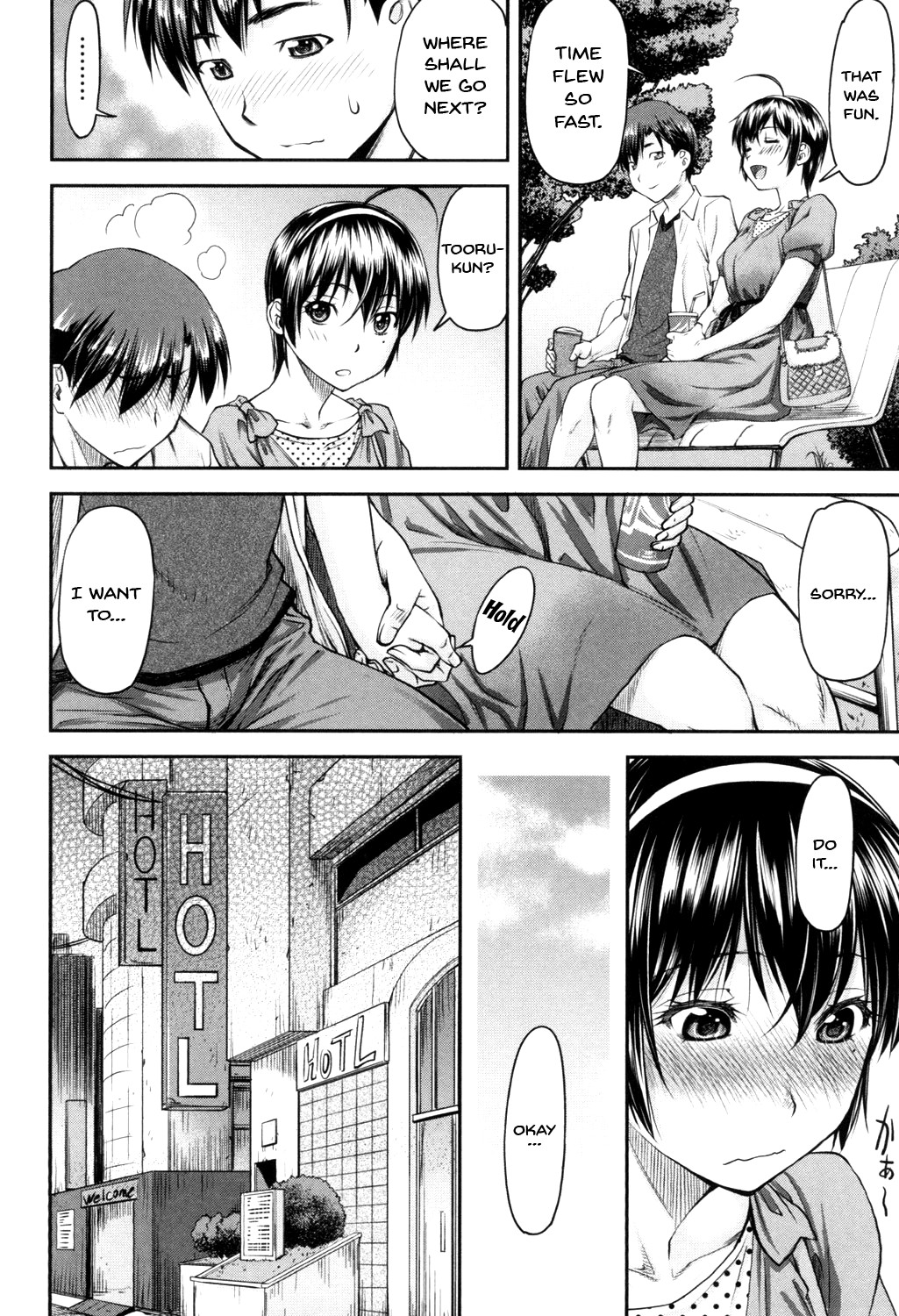 Kaname Date Jou – Nagare Ippon [photo 35] - MangaPorn
