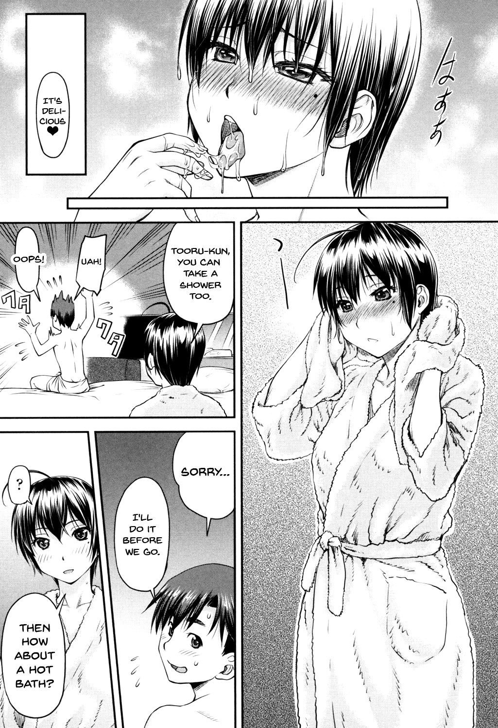 Kaname Date Jou – Nagare Ippon [photo 56] - MangaPorn