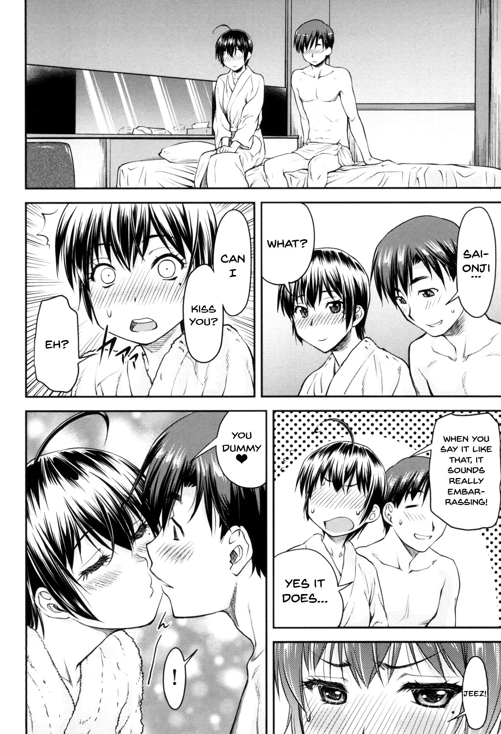 Kaname Date Jou – Nagare Ippon [photo 57] - MangaPorn