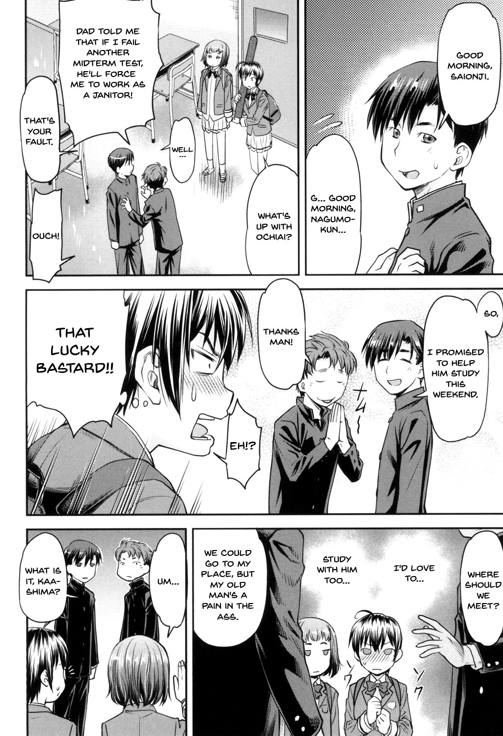 Kaname Date Jou – Nagare Ippon [photo 9] - MangaPorn
