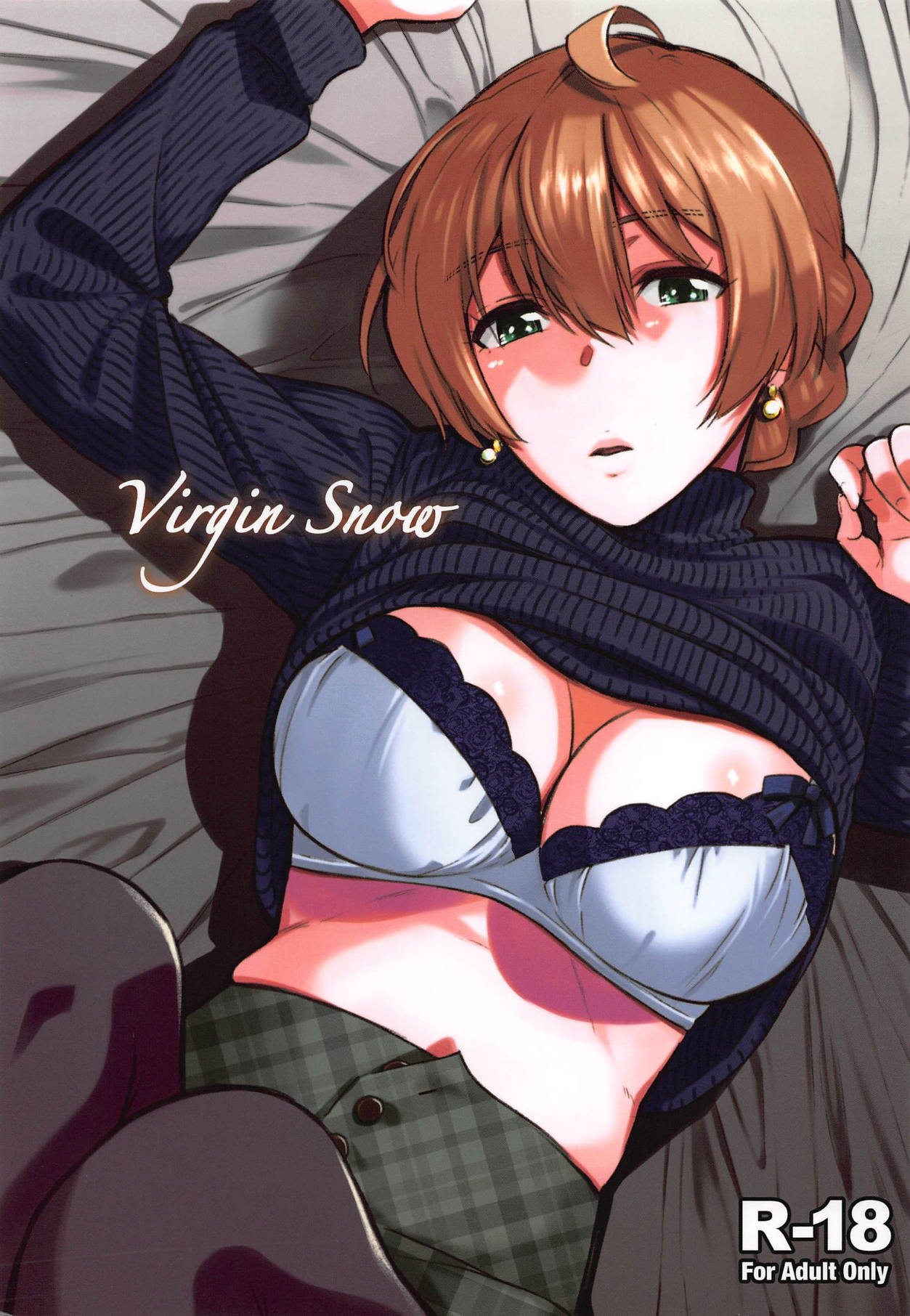 Virgin Snow – Fumitsuki Yuu [photo 1] - MangaPorn