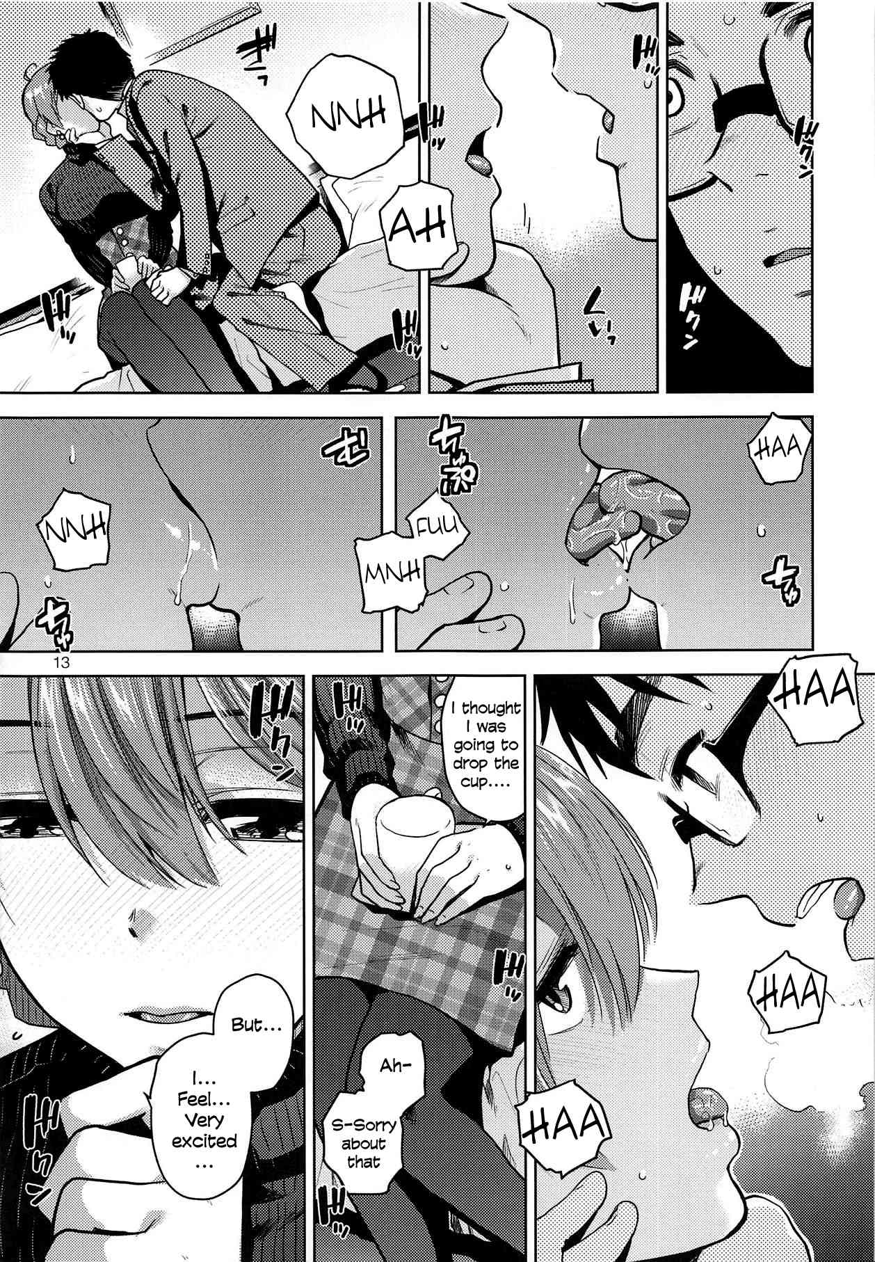 Virgin Snow – Fumitsuki Yuu [photo 14] - MangaPorn