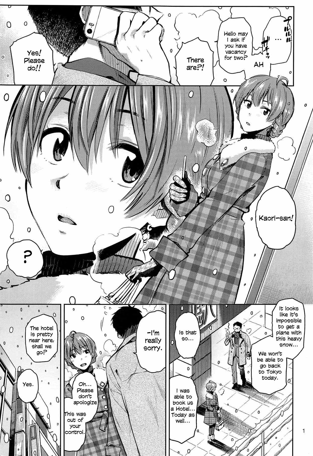 Virgin Snow – Fumitsuki Yuu [photo 2] - MangaPorn