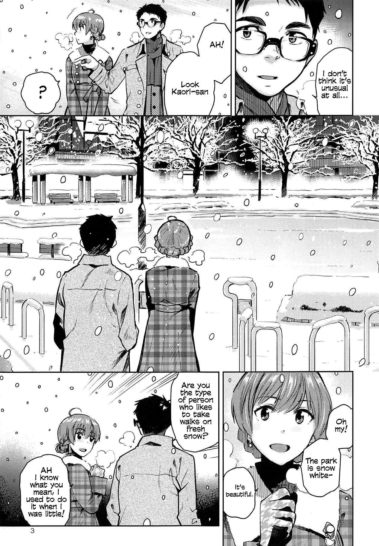 Virgin Snow – Fumitsuki Yuu [photo 4] - MangaPorn