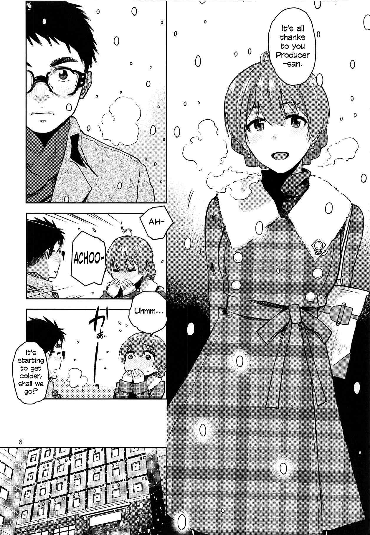 Virgin Snow – Fumitsuki Yuu [photo 7] - MangaPorn