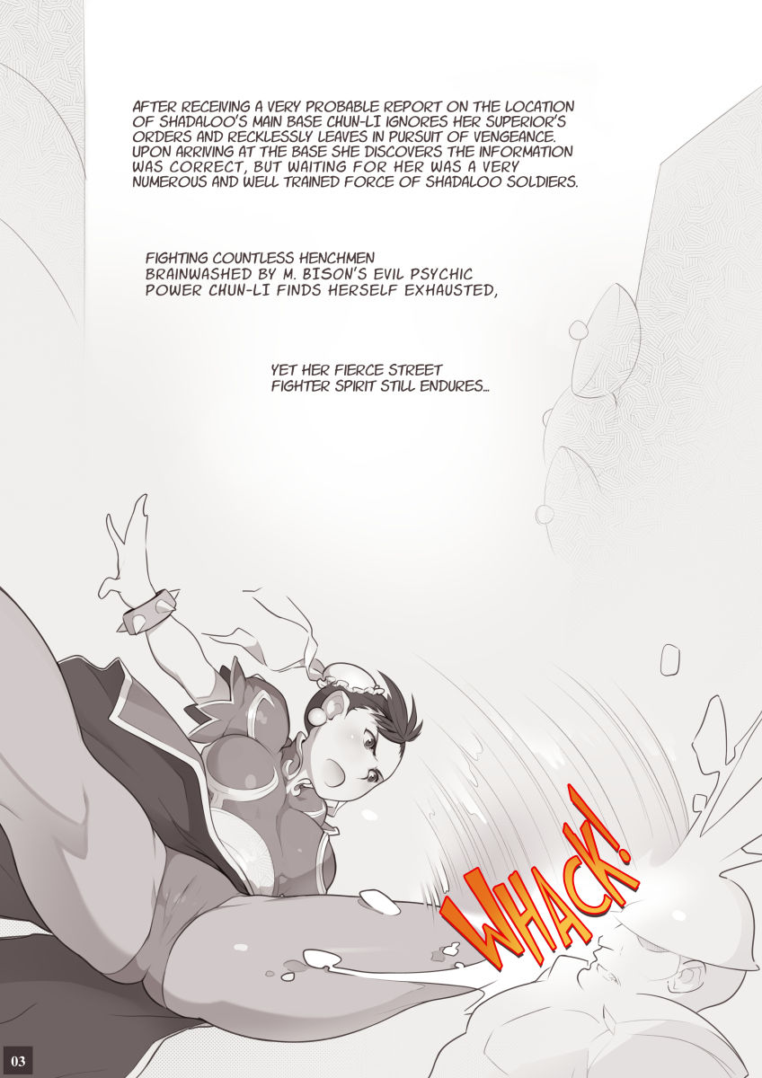 Tuesday – Street Fighter [photo 3] - MangaPorn