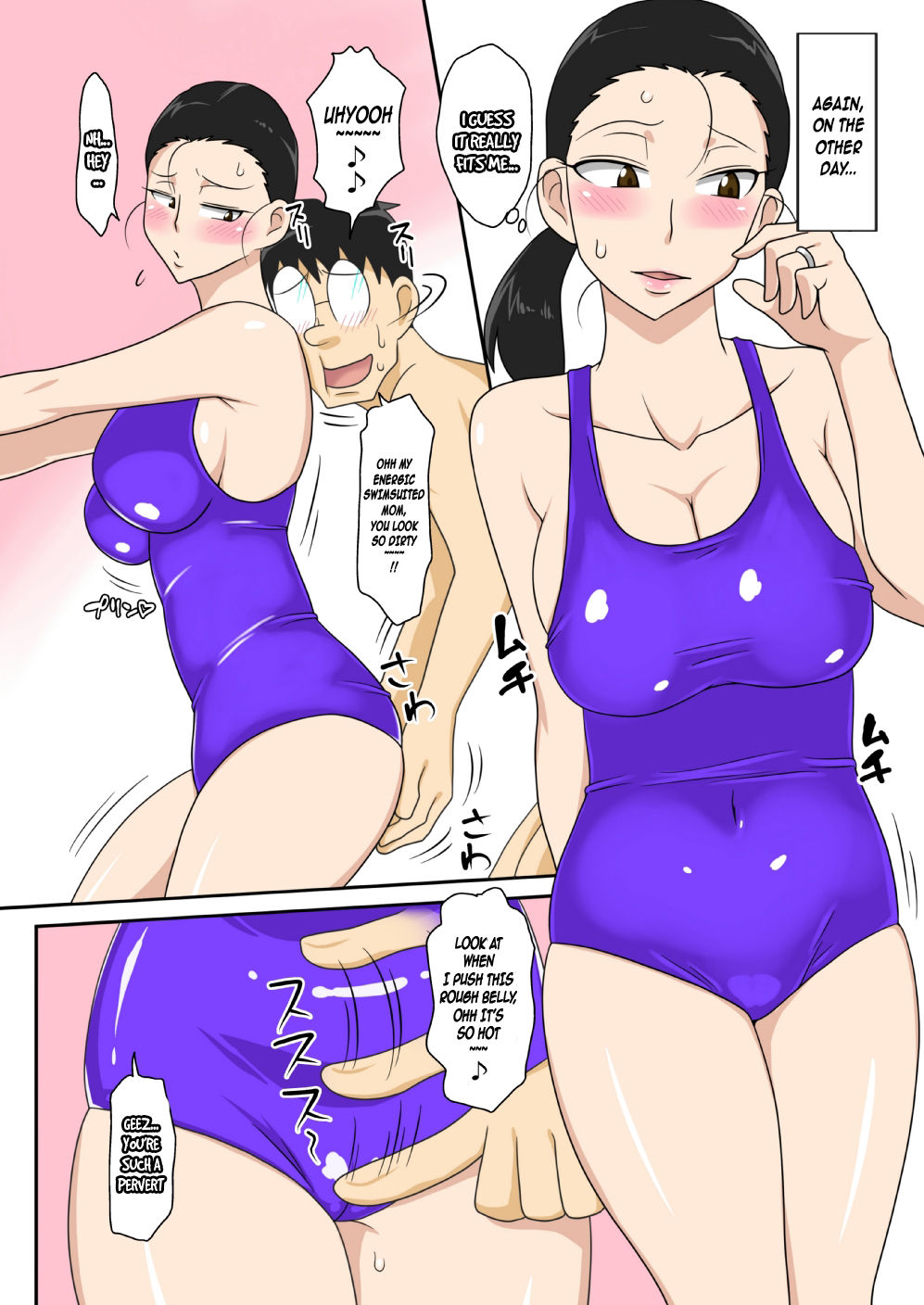 Adultery Feast [photo 13] - MangaPorn