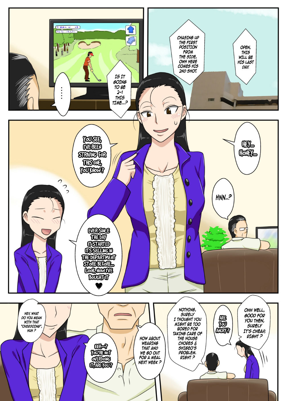 Adultery Feast [photo 23] - MangaPorn