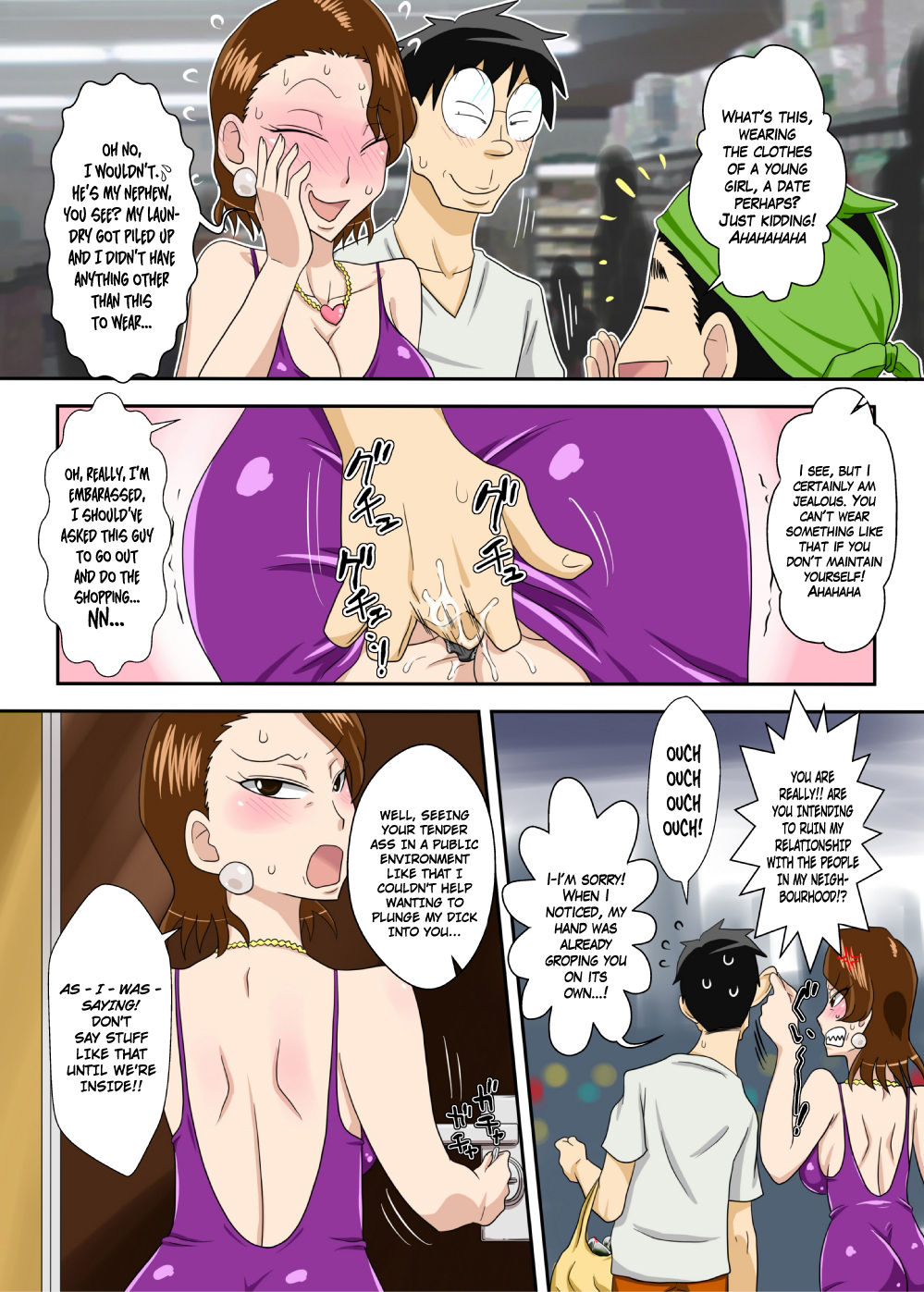 Dripping with Sweat at Aunt’s Place! [photo 21] - MangaPorn