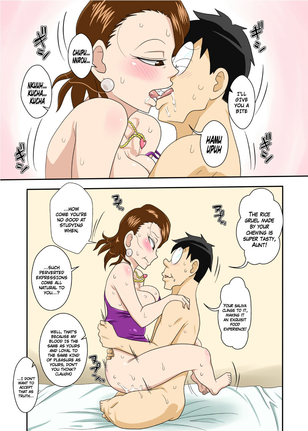 Dripping with Sweat at Aunt’s Place! [photo 26] - MangaPorn