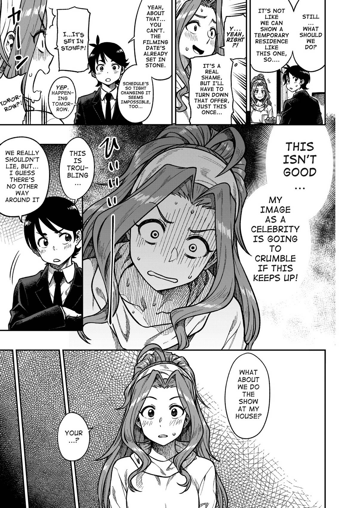 My Sweet Celebrity – Rokusyoku Mikan [photo 4] - MangaPorn