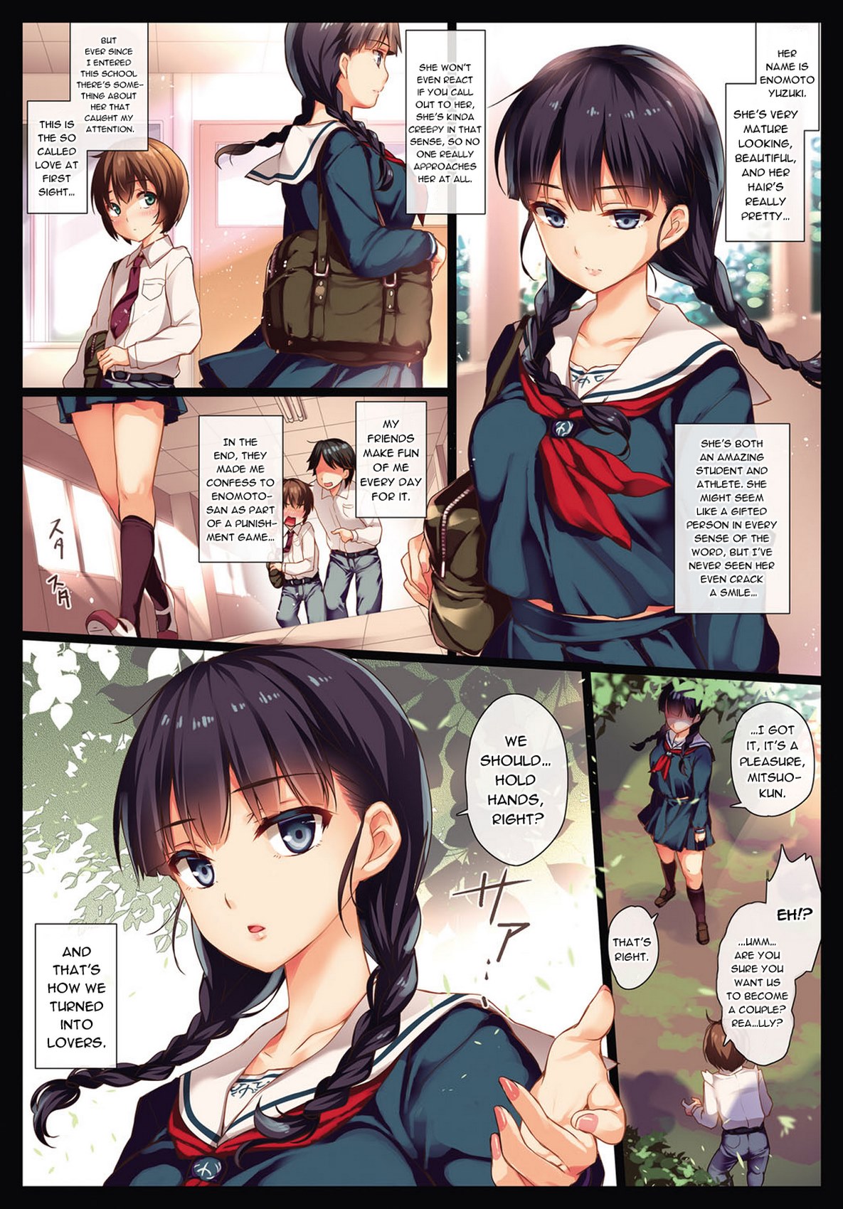 XXdere Na Kanojo – Monety [photo 1] - MangaPorn