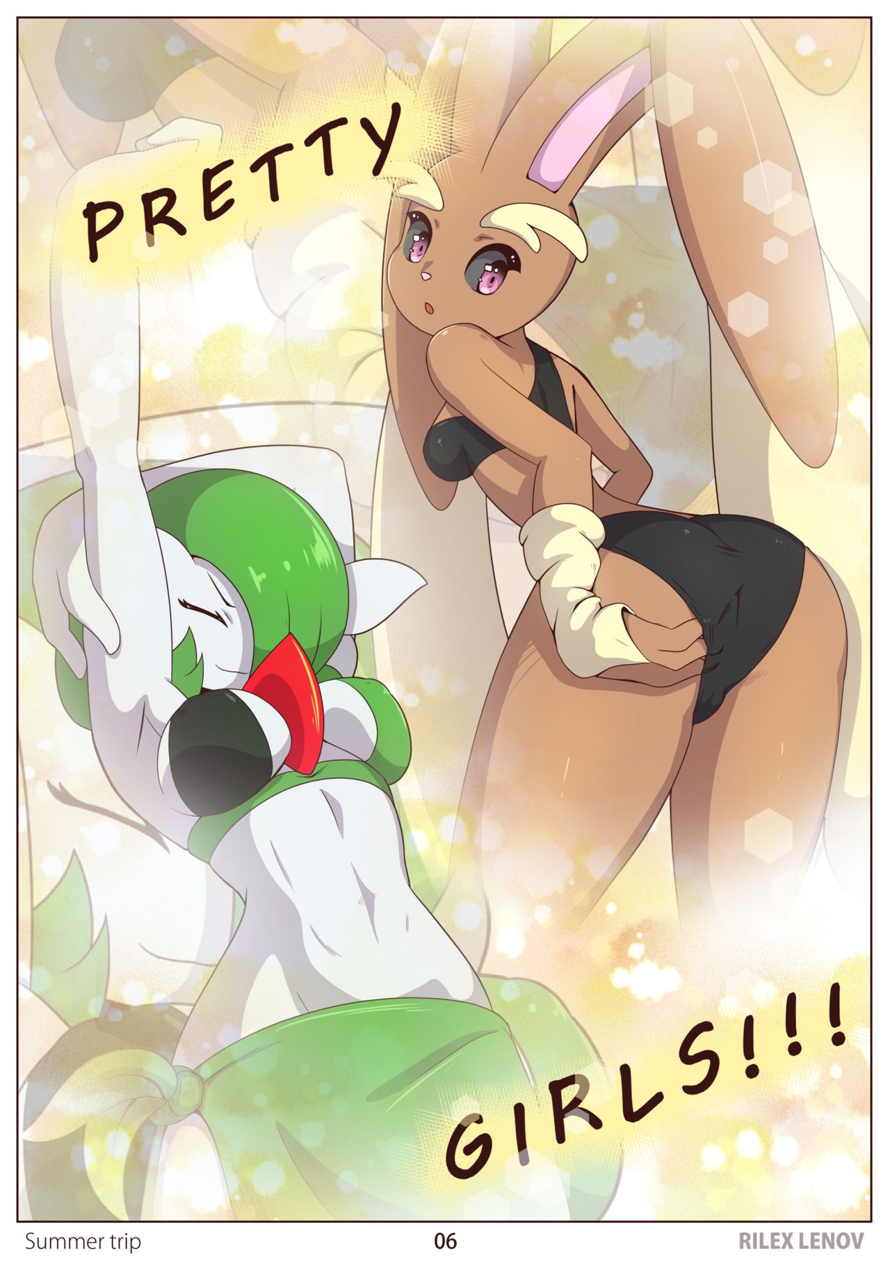 Summer Trip [photo 7] - MangaPorn