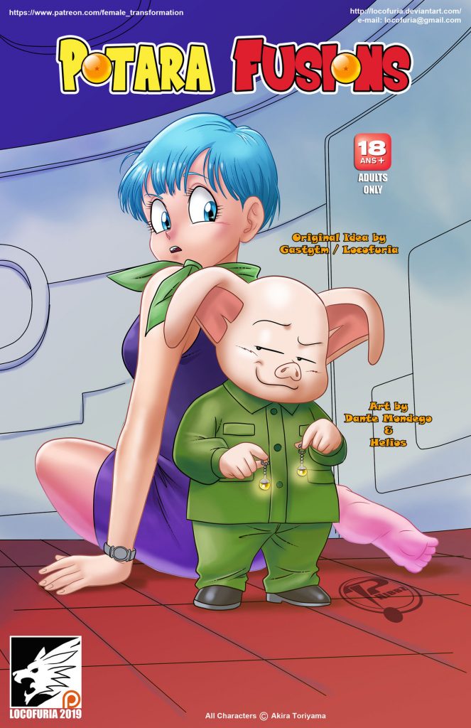 Potara Fusions – Dragon Ball Z [photo 1] - MangaPorn