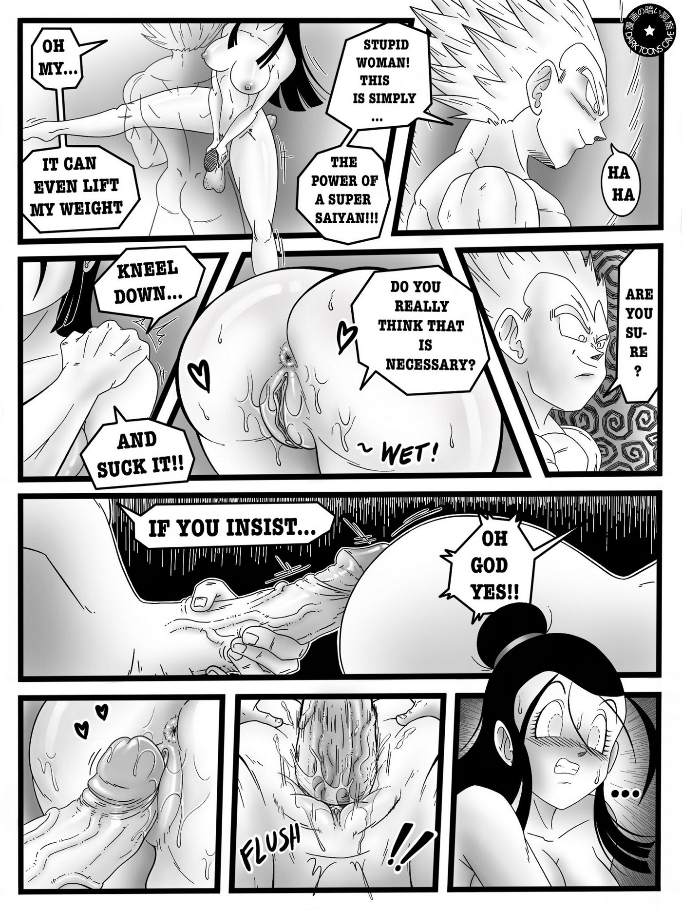 Saiyan’s Wives Priorities [photo 11] - MangaPorn