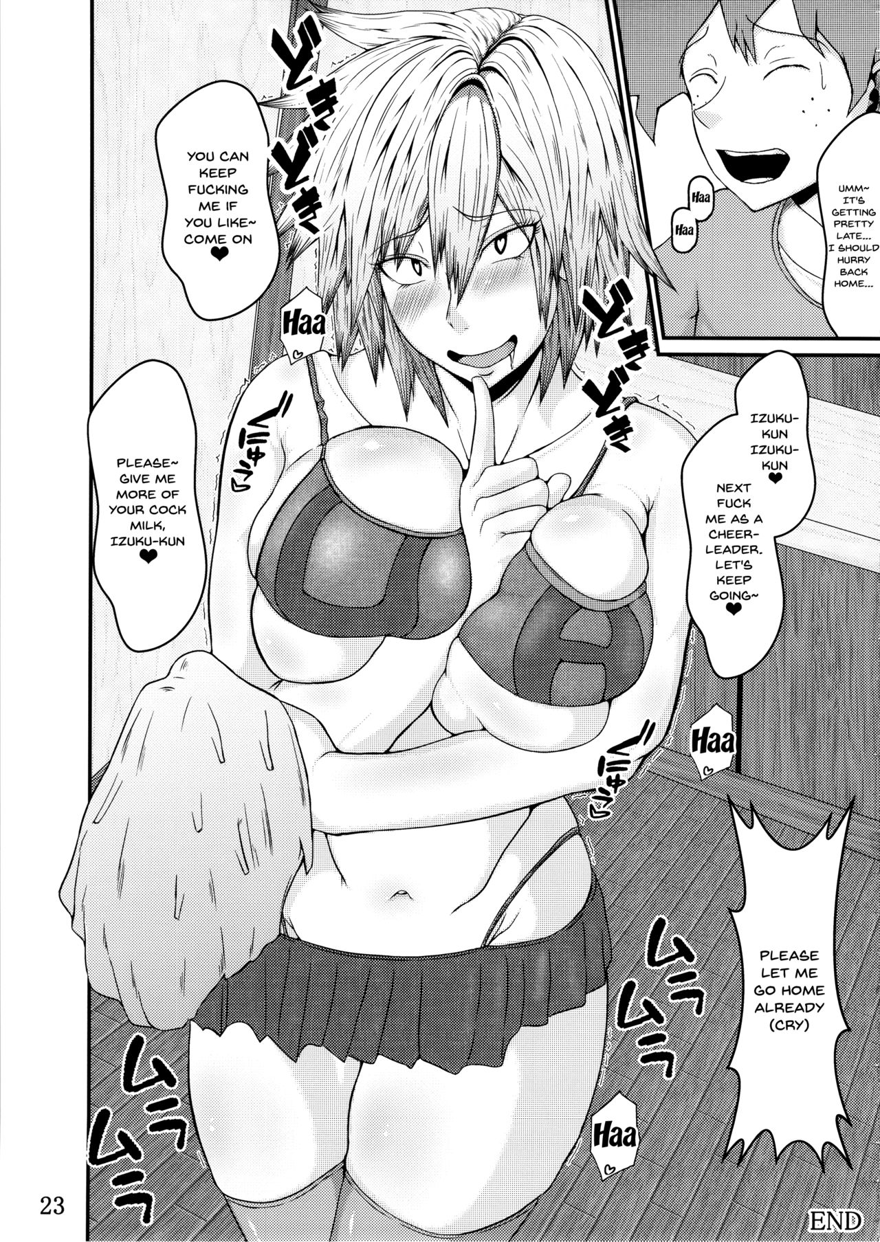 Boku to Bakugou Mama no Himitsu – KAZAMA DoJo [photo 24] - MangaPorn