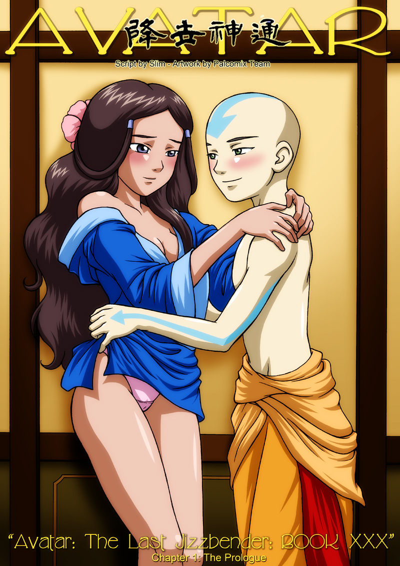 Avatar the Last Jizzbender – Book XXX [photo 1] - MangaPorn