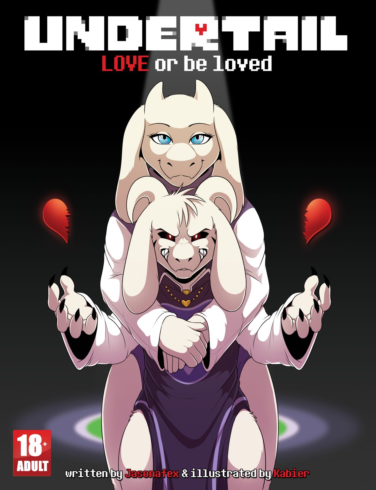 Love or Be Loved – Kabier [photo 1] - MangaPorn