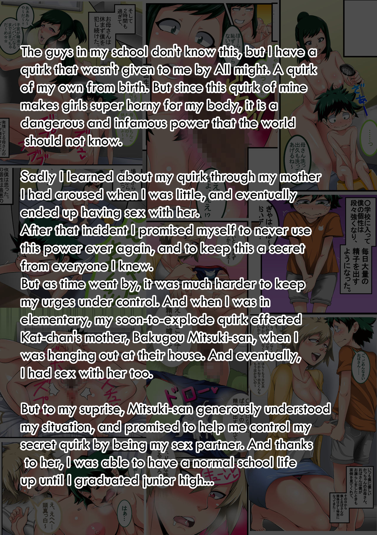My Harem Academia 3 [photo 4] - MangaPorn