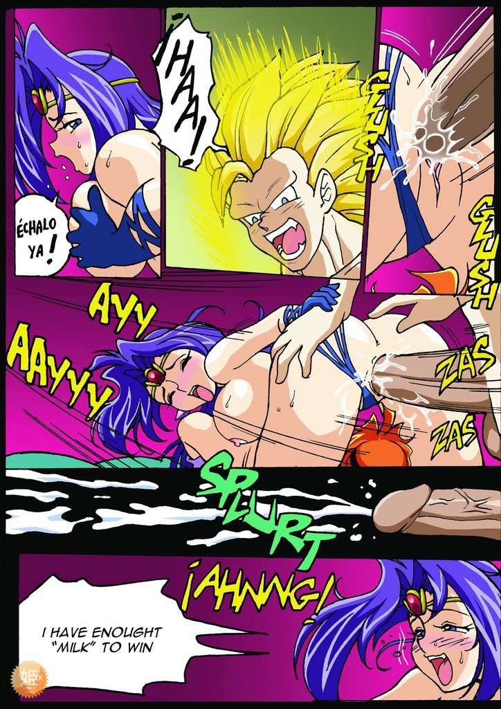 Slayers Delicious [photo 21] - MangaPorn