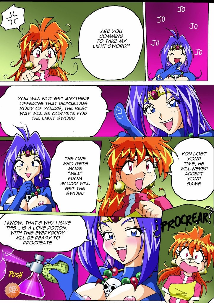 Slayers Delicious [photo 7] - MangaPorn