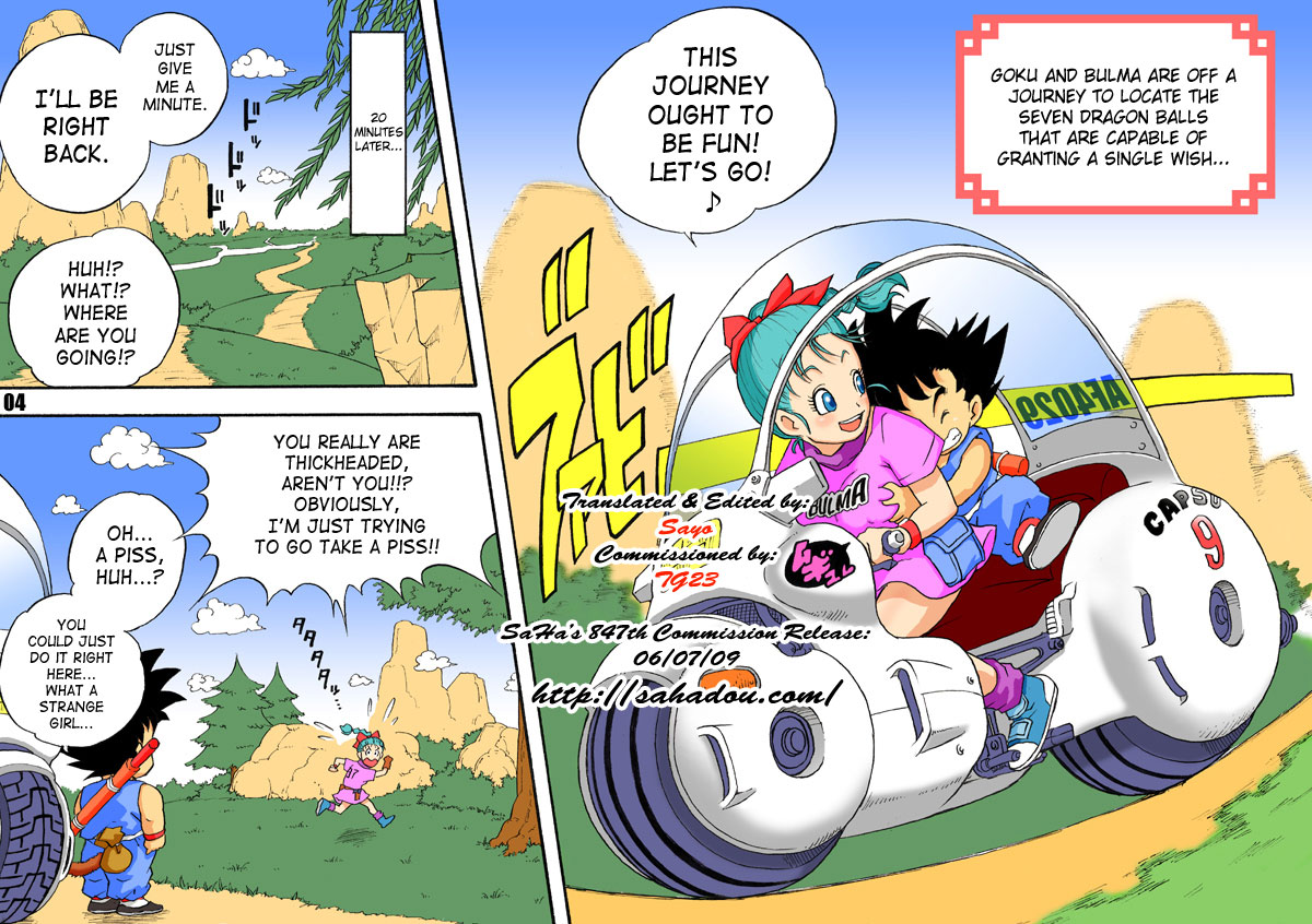 Danganball 1 – DanganMinorz [photo 4] - MangaPorn
