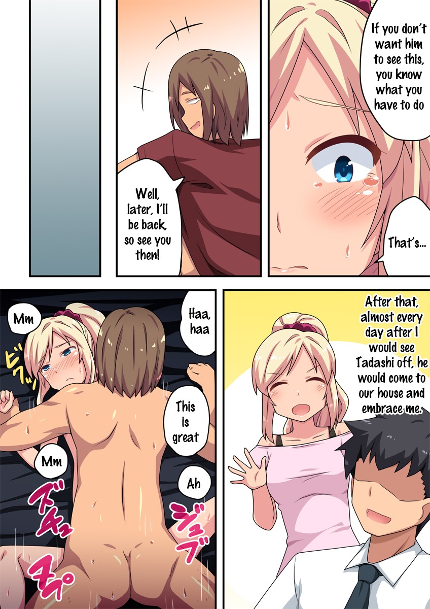 The Former Gal Wife’s Ex-Boyfriend [photo 18] - MangaPorn