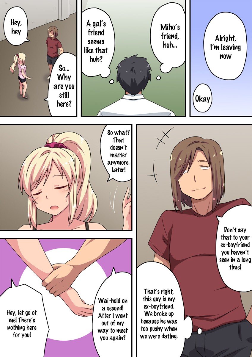 The Former Gal Wife’s Ex-Boyfriend [photo 4] - MangaPorn