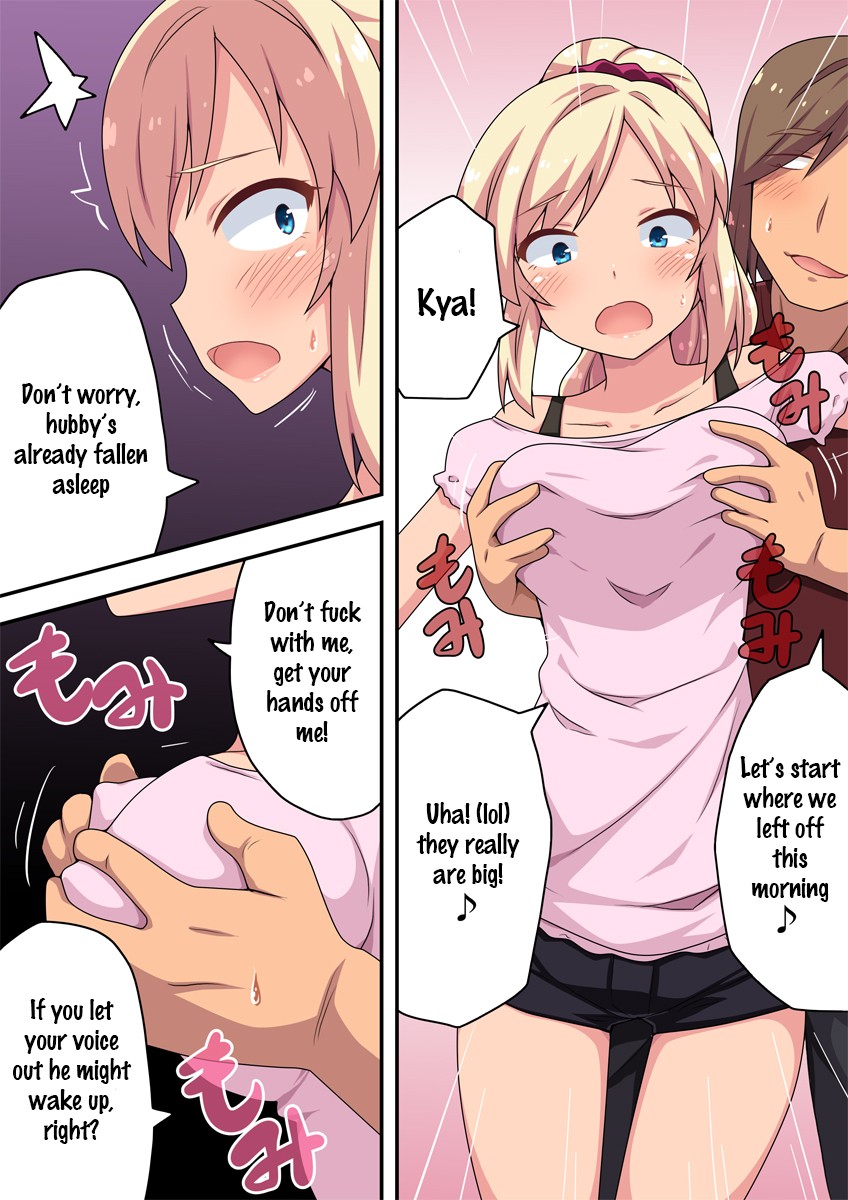 The Former Gal Wife’s Ex-Boyfriend [photo 8] - MangaPorn