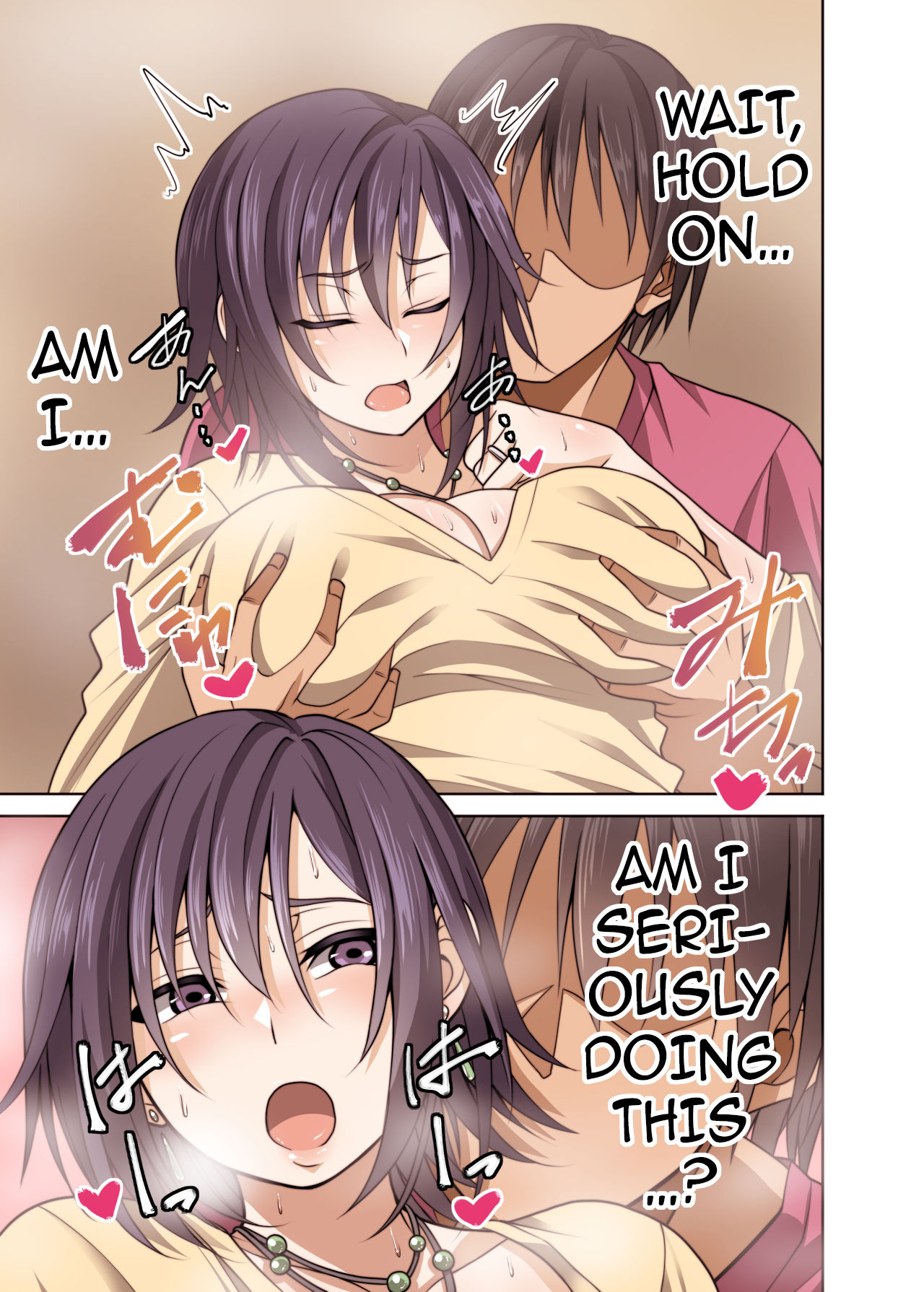 The Story of How I Seduced My Old Married Classmate After an Unexpected Reunion – Korotsuke [photo 6] - MangaPorn