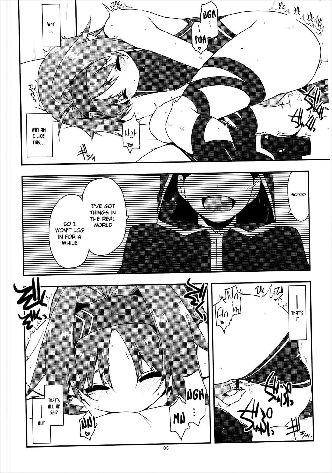 Toying with Yuuki 2 [photo 5] - MangaPorn