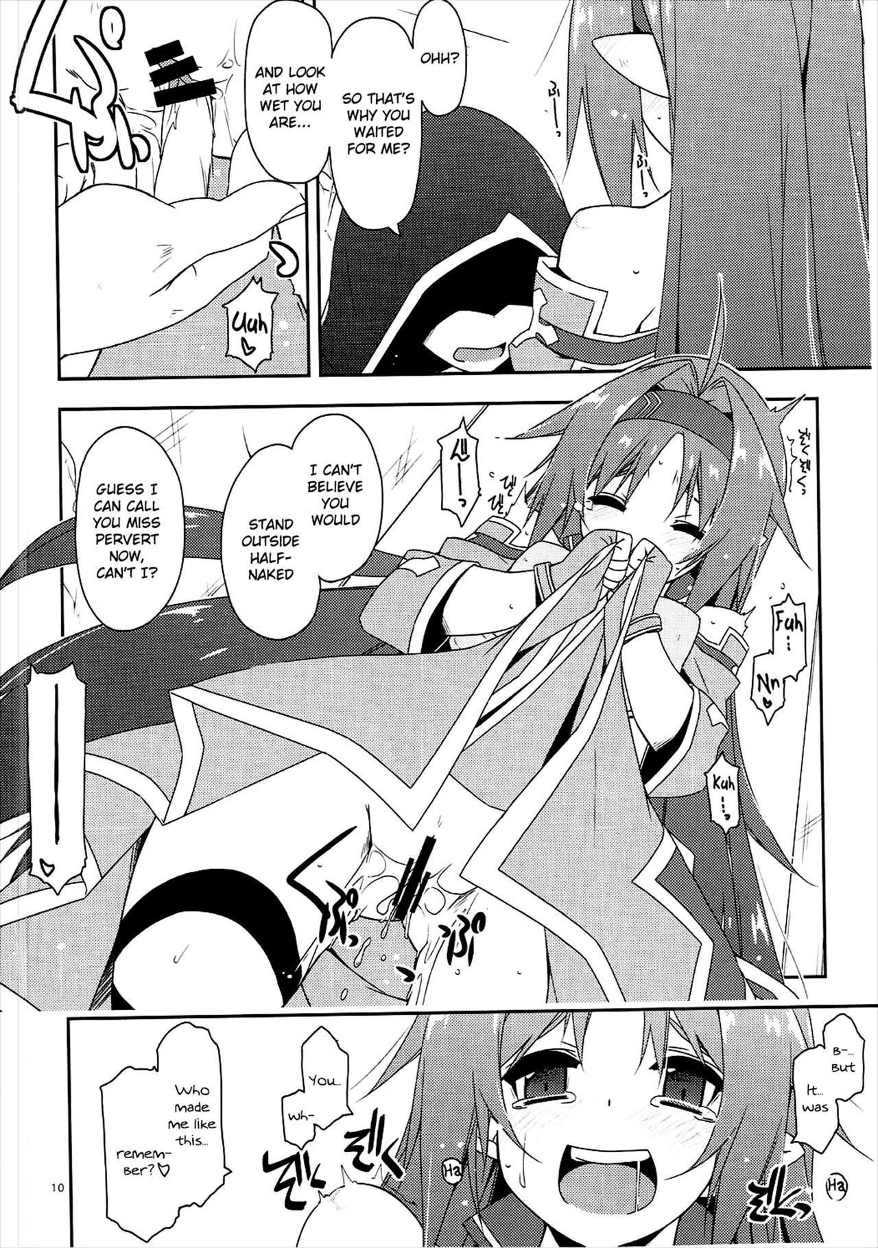 Toying with Yuuki 2 [photo 9] - MangaPorn