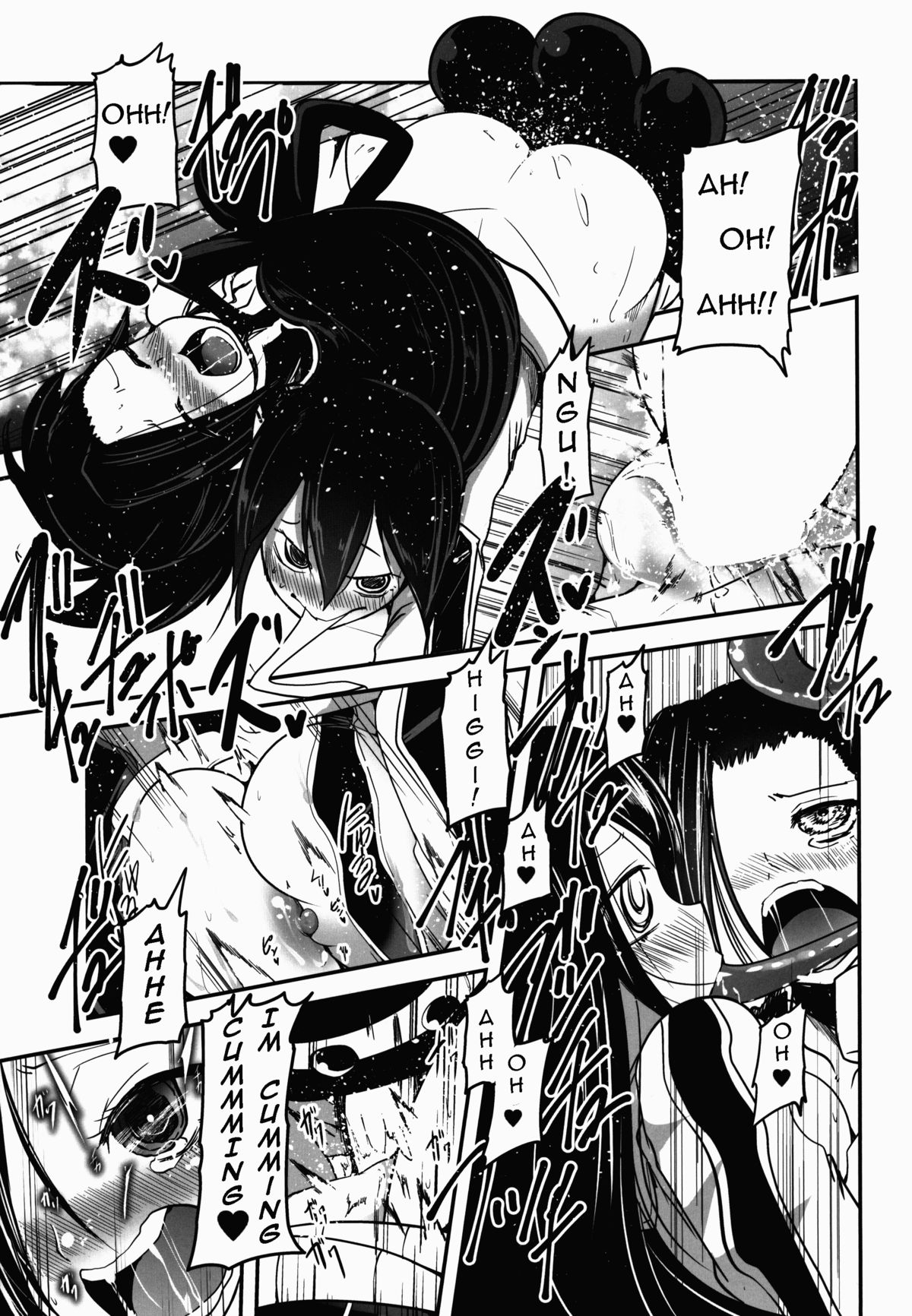 Yaoyoroppai to Kerokero – Sawano Akira [photo 17] - MangaPorn