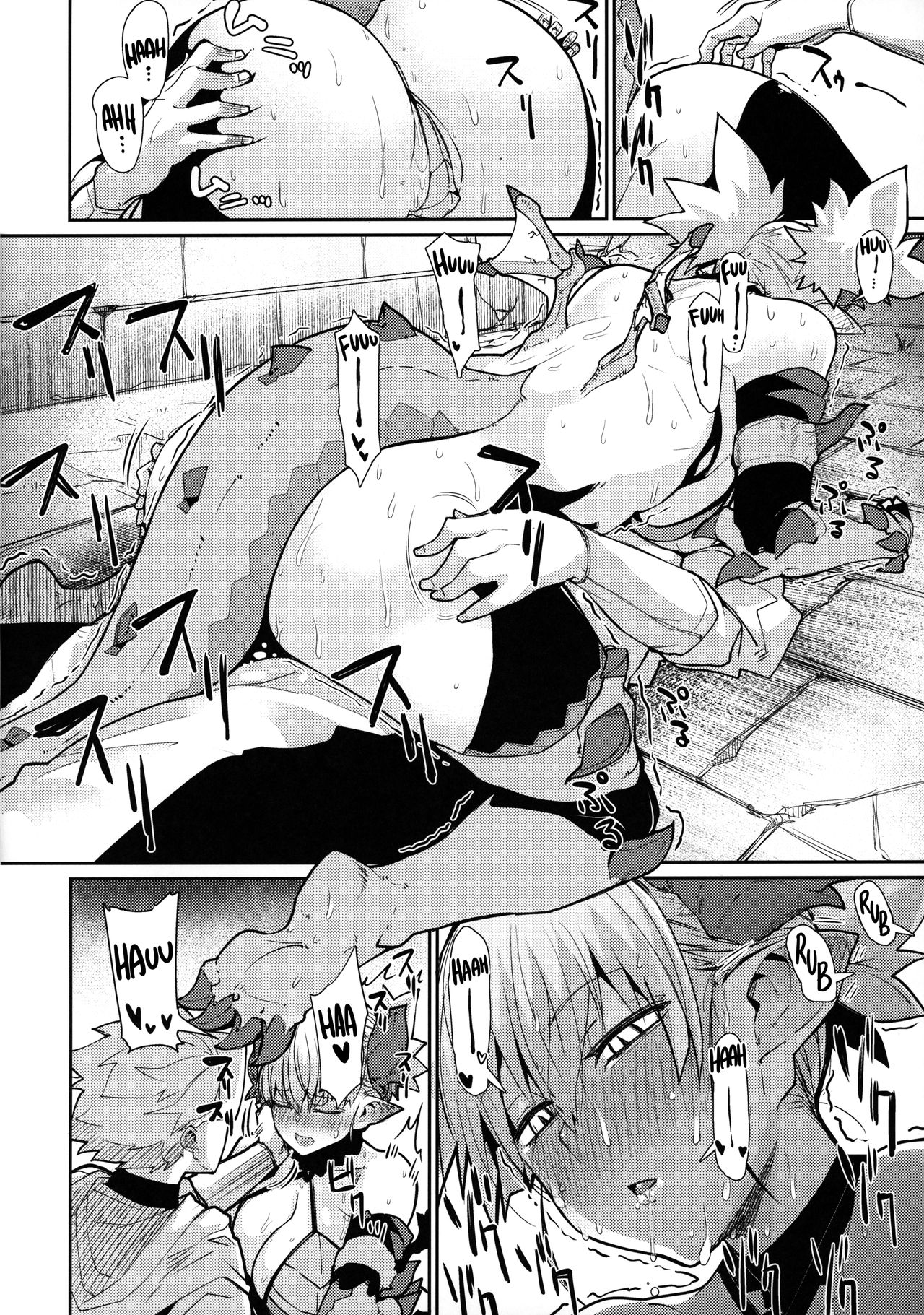 Dragon Girl – Miitoban [photo 12] - MangaPorn