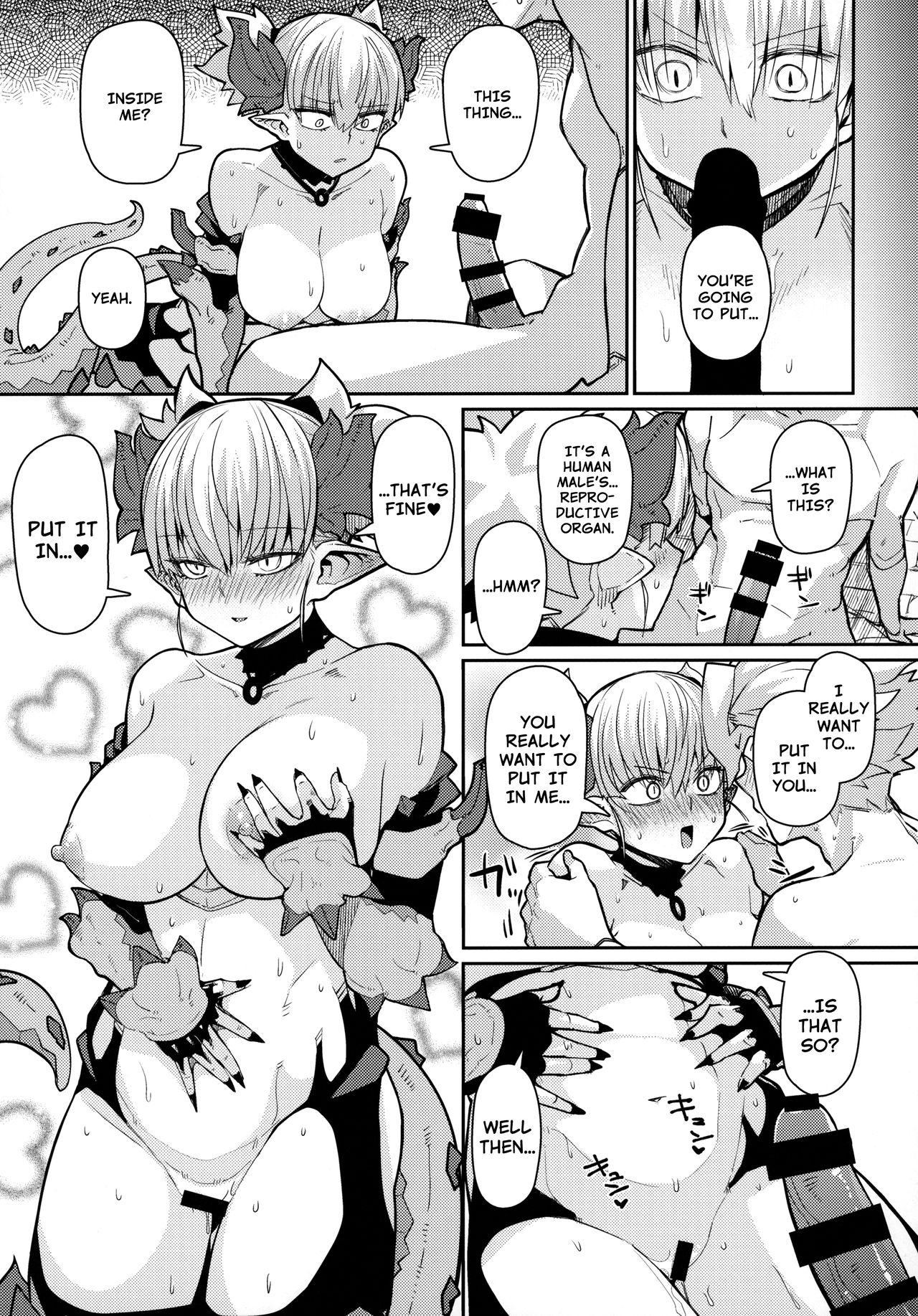 Dragon Girl – Miitoban [photo 19] - MangaPorn