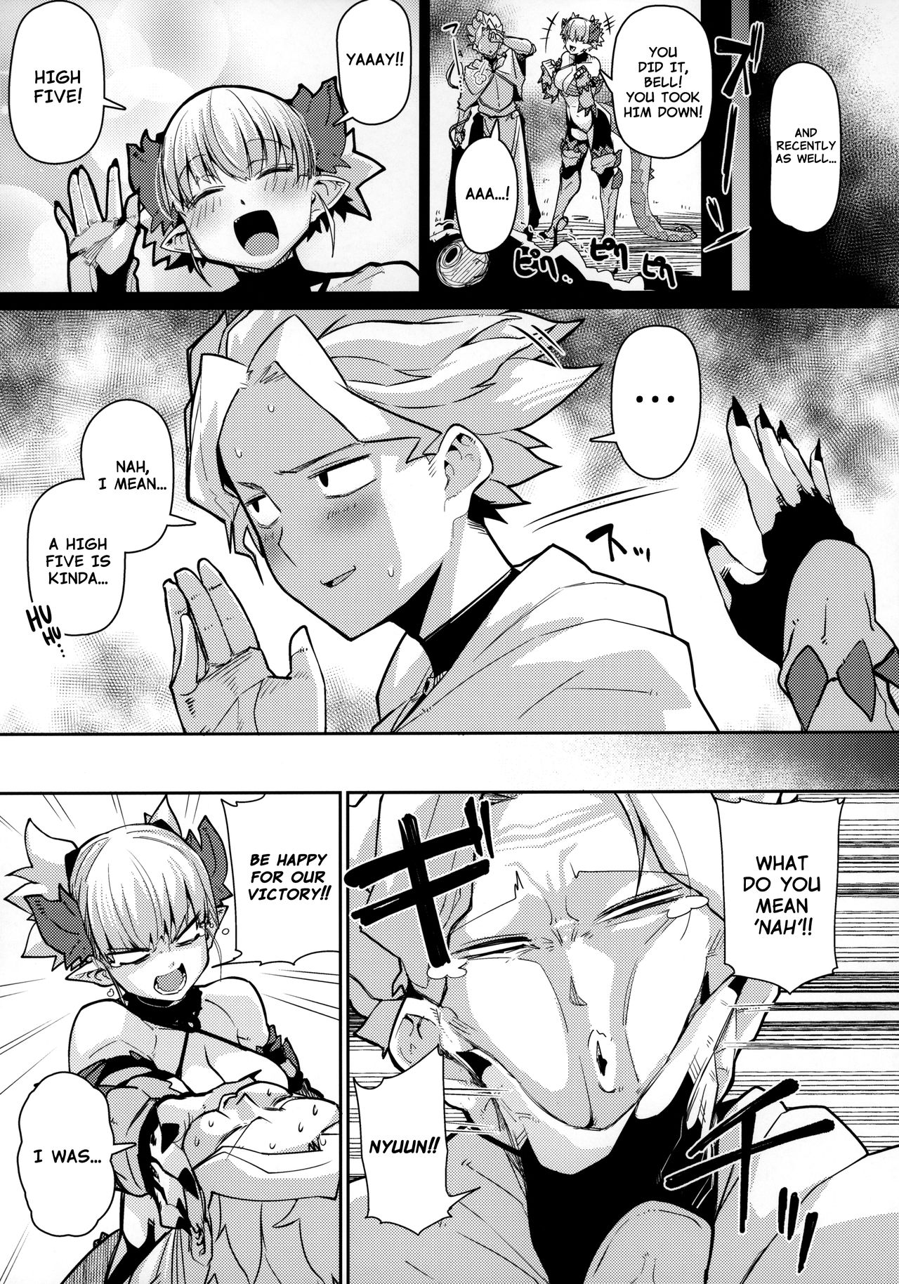 Dragon Girl – Miitoban [photo 5] - MangaPorn